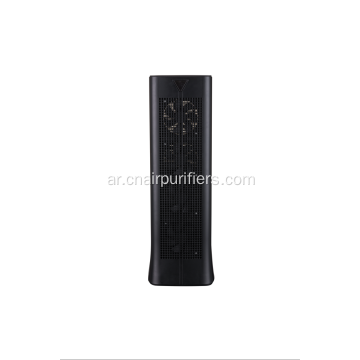 مضاد للغبار ESP Filter Air Purifier UV